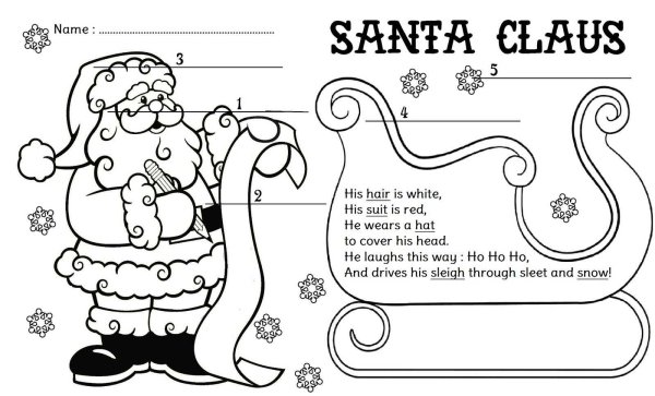 Открытка на новый год на английском