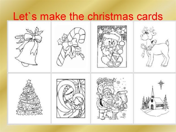 Задания на тему Рождество в Великобритании