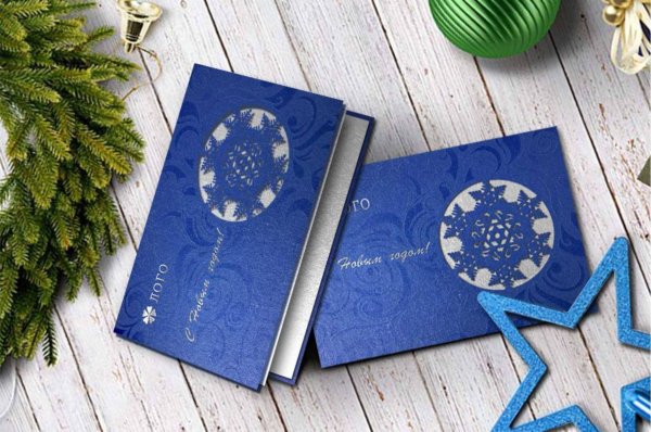 Дизайнерские новогодние открытки