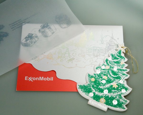 Корпоративная открытка с новым годом