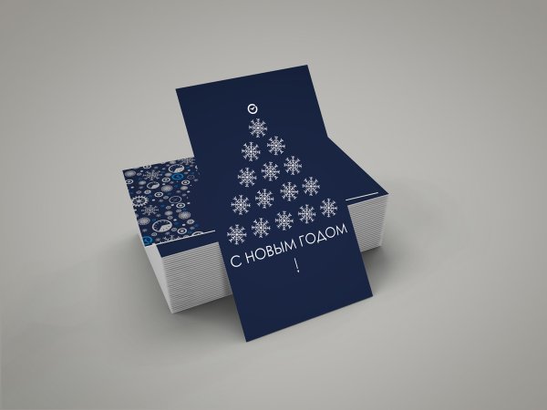 Корпоративные открытки