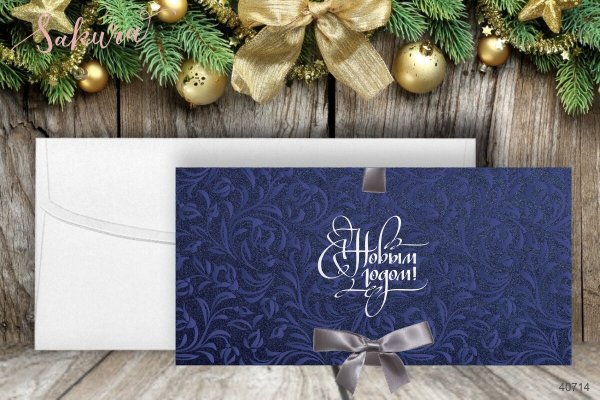 Корпоративные открытки