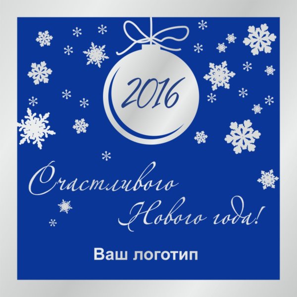 Новогодние открытки полиграфия