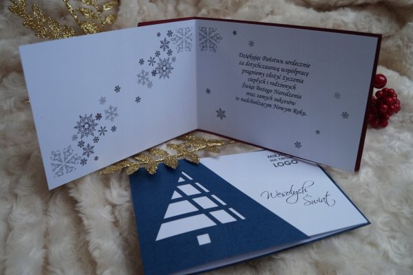 Корпоративная открытка с новым годом