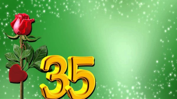 С юбилеем 35 лет мужчине