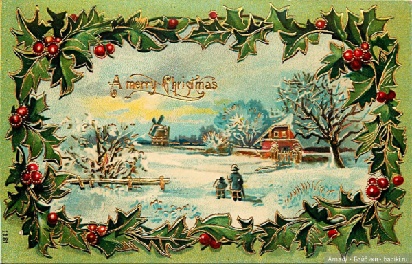 Новогодние открытки под старину