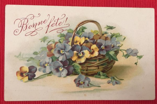 Старинные поздравительные открытки