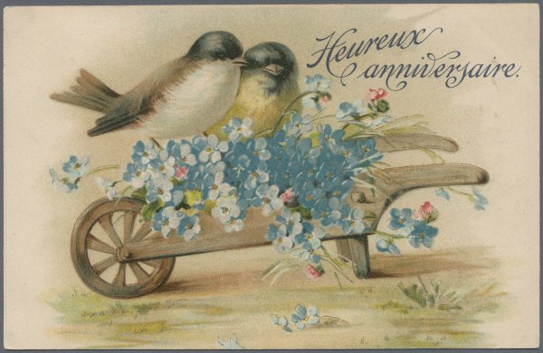 Винтажная открытка