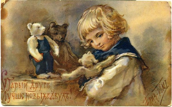 Иллюстрации Елизаветы Бем