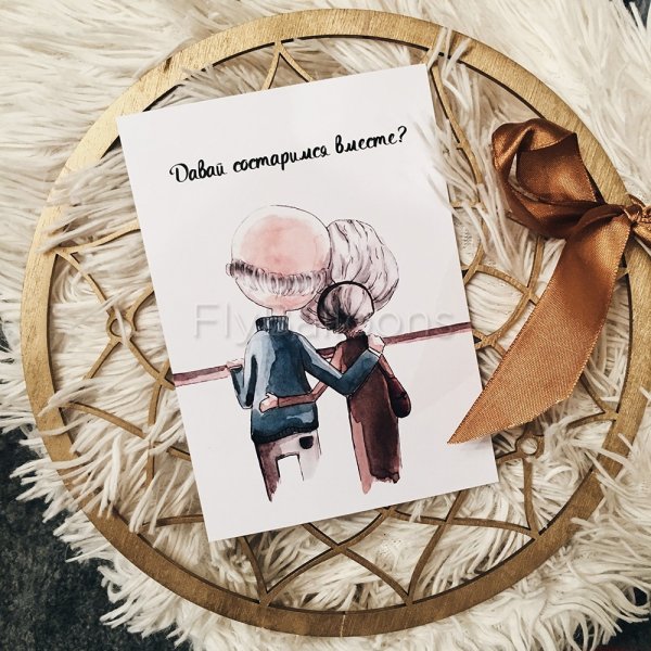 Наклейка на бутылку бабушке и дедушке