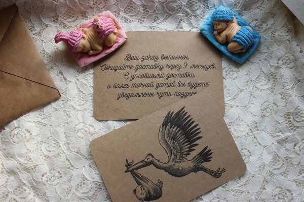 Ты скоро станешь дедушкой