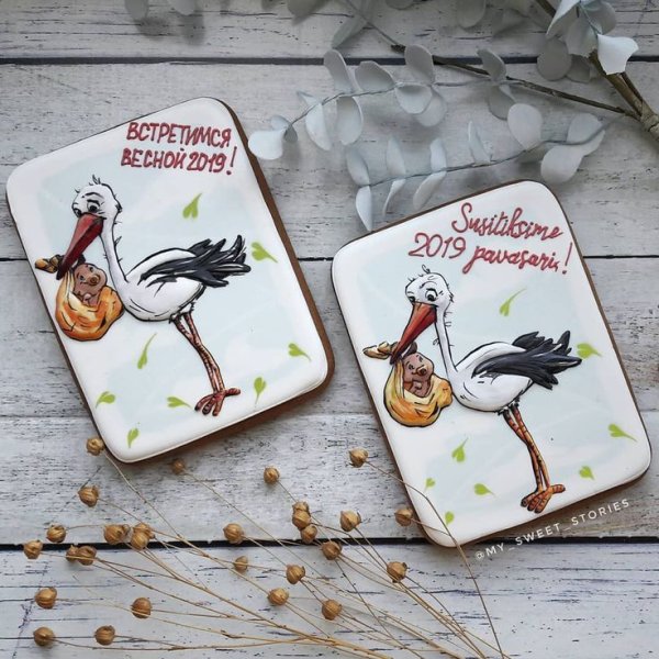 Подарок бабушке письмо