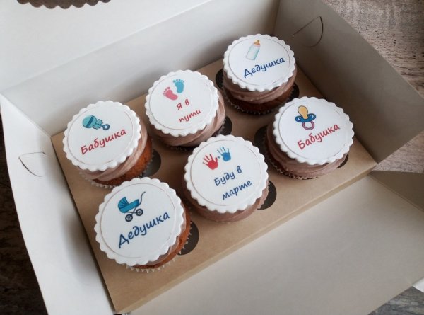 Флаер мастер-класс открытка