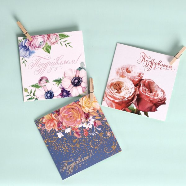 Мини открытки для букетов