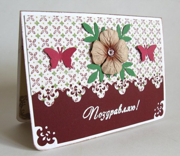 Маленькие открыточки