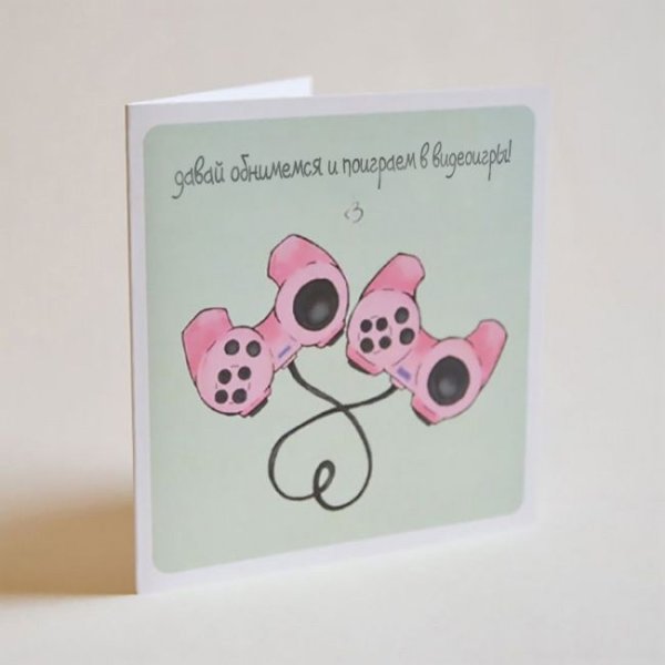 Маленькая открытка