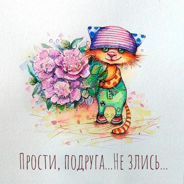 Иллюстрации Евгении Соловьевой