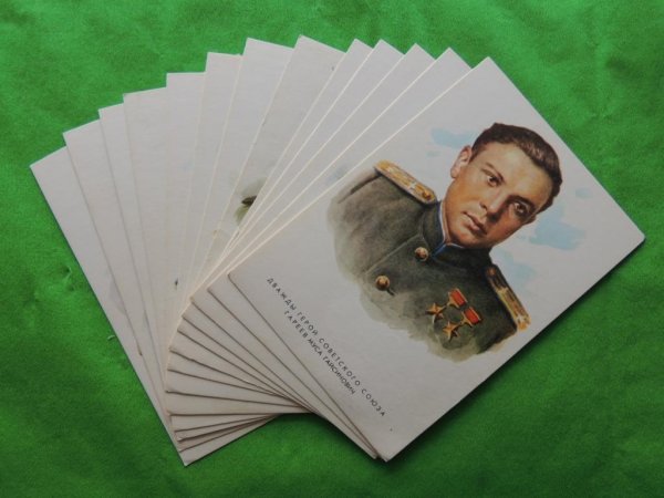 Набор открыток ВОВ