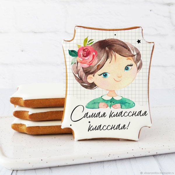 Пряничные открытки