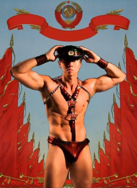 Ван Даркхолм коммунист