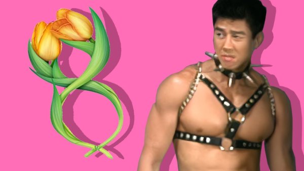 Gachi открытка на 8 марта