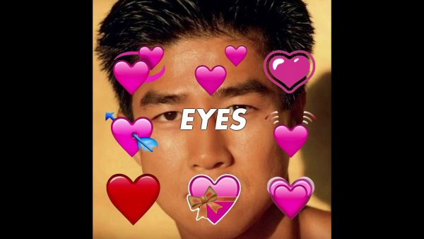 Гачимучи сердечко