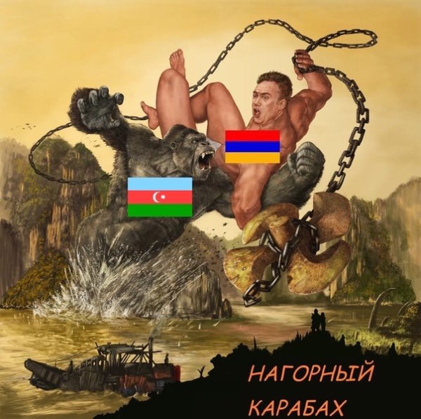 Герб гачимучи