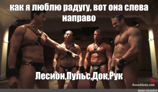 Борис Харитонов Билли Херрингтон