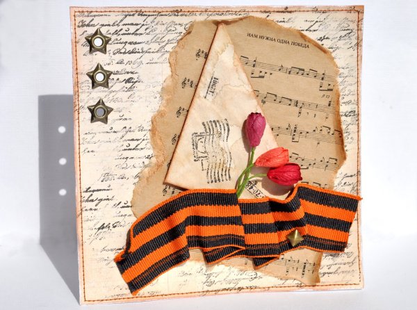 С новым годом пограничники