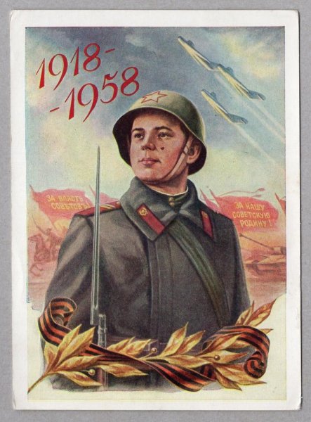 Дореволюционные новогодние открытки