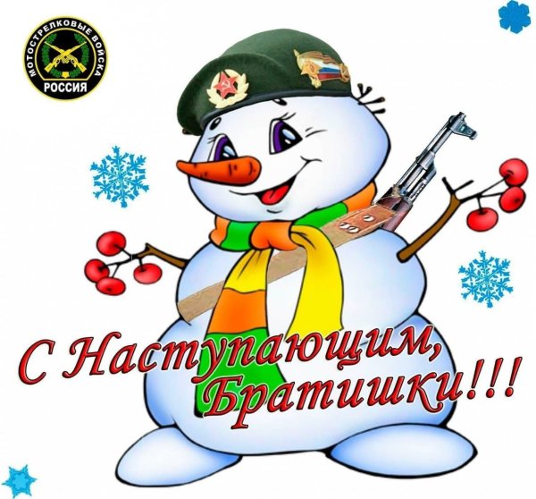 Советскому солдату л Кассиль