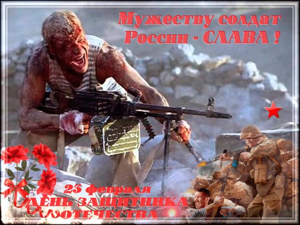 Дети войны рисунки