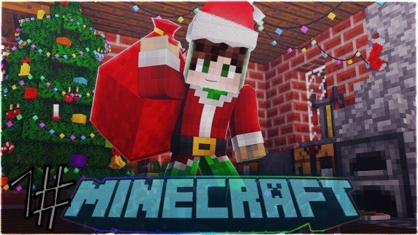Новый год в МАЙНКРАФТЕ