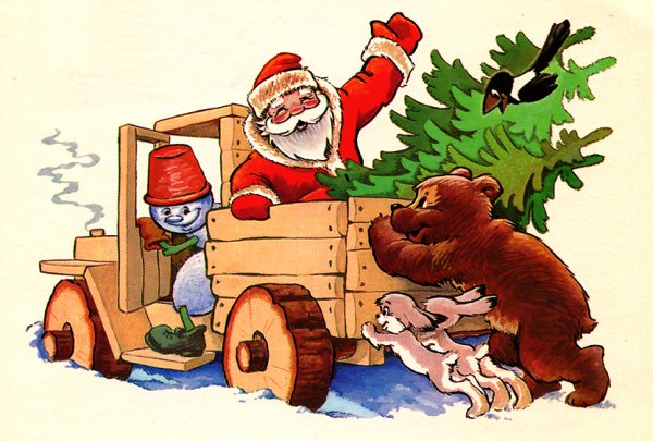 Открытки художника Владимира Ивановича Зарубина