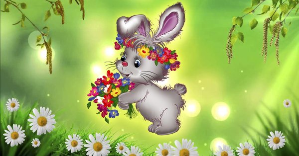 Добрейшего денечка