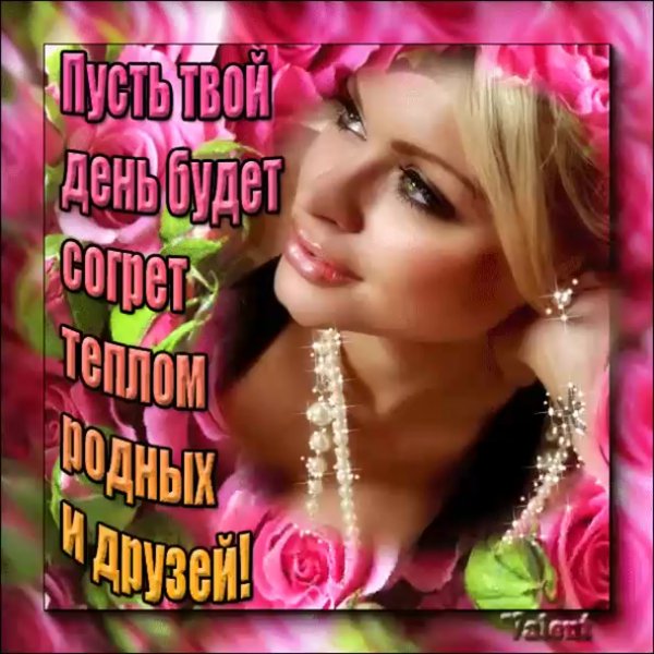 Стихи для подруги прикольные