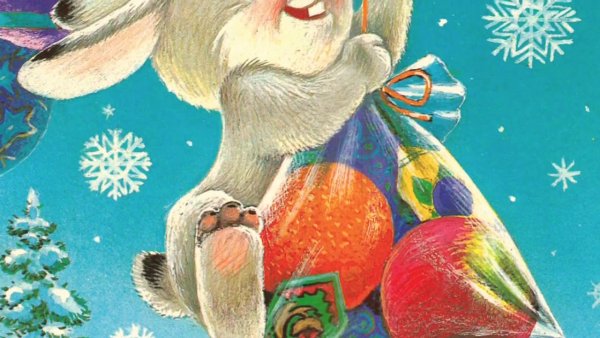 Зарубин Владимир Иванович художник открытки