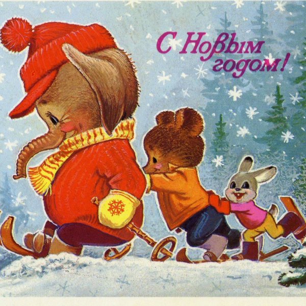 Открытки художника Владимира Ивановича Зарубина