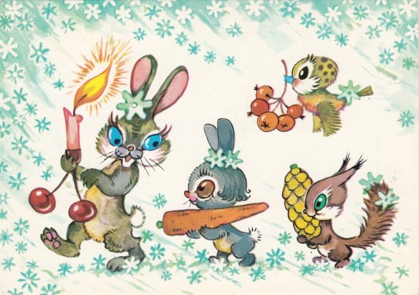 Новогодние открытки ну погоди