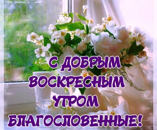 О благодати Божией