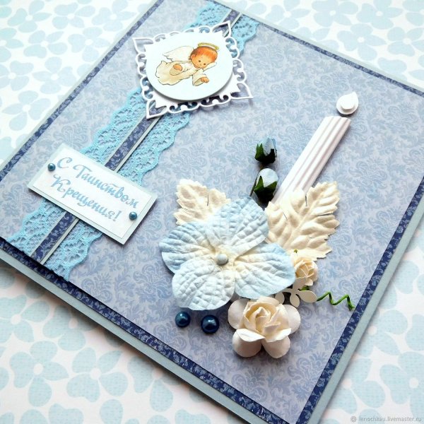 Крещение ребенка