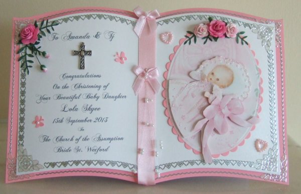 С уокщеникм ребеночка поздравления