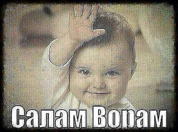 Ассаламу алейкум открытки