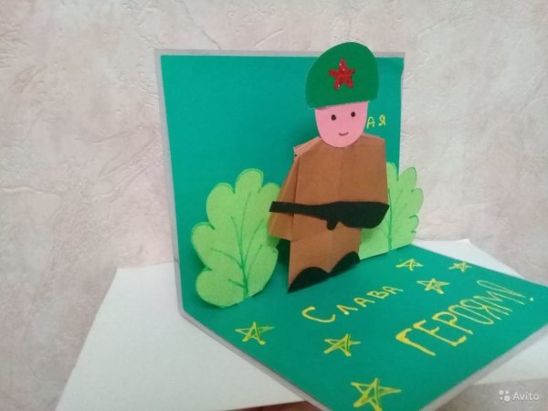 Рисунок в поддержку солдат