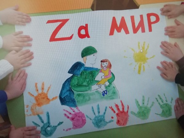 Письмо солдату от школьника