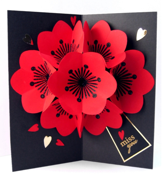 Объемная открытка