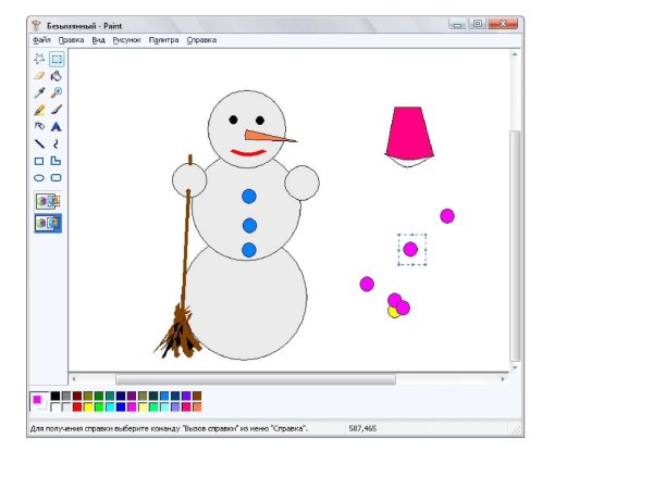 Новогодняя открытка в паинте
