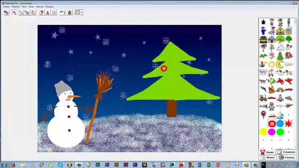 Графика Pascal ABC