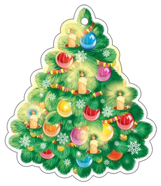 Елочка нарядная