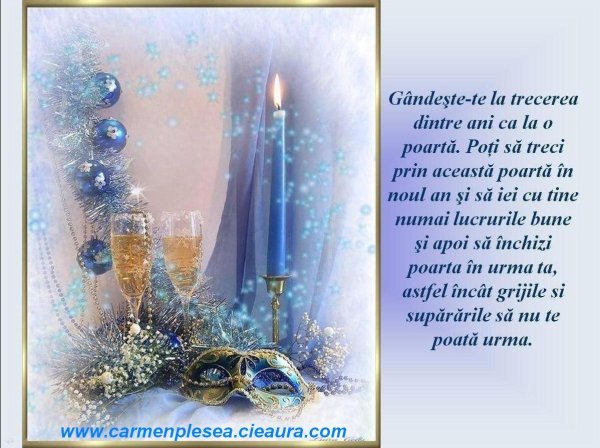 Поздравление учителю физики